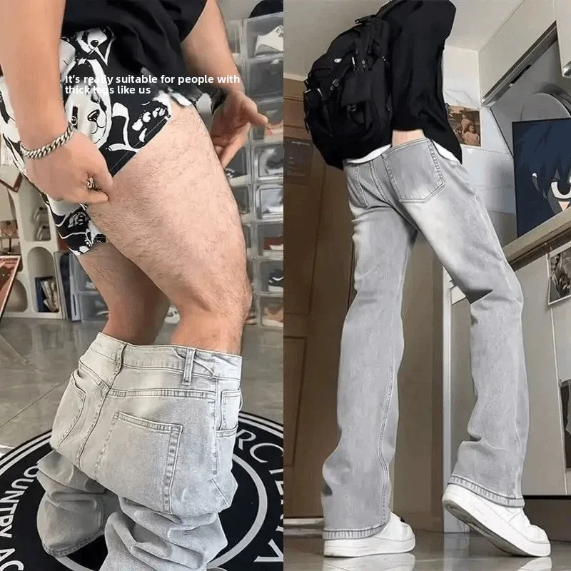 

Light Blue American Waed Bell Bot Jeans for Men Retro High Street Vibe Lengthening Legs Straight Leg Jeans for Teenagers