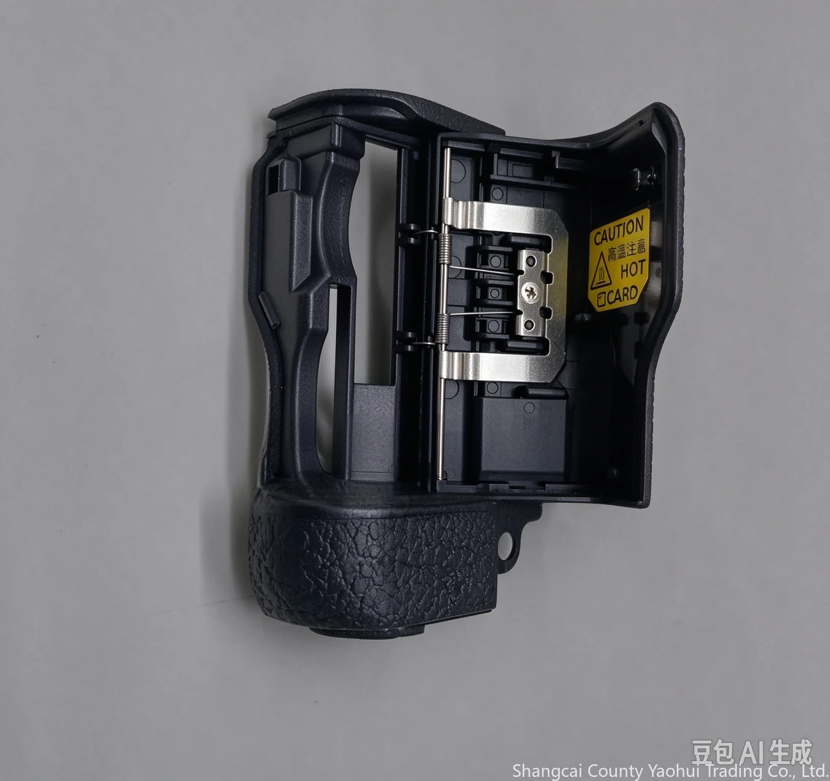 For Nikon Z62 Z72 Z6ll Z7ll card slot cover, thumb cover SD XQD card cover leather original