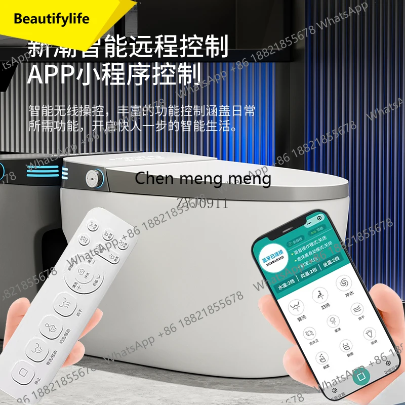 M07 No water pressure limit smart toilet household fully automatic integrated instant electric siphon toilet