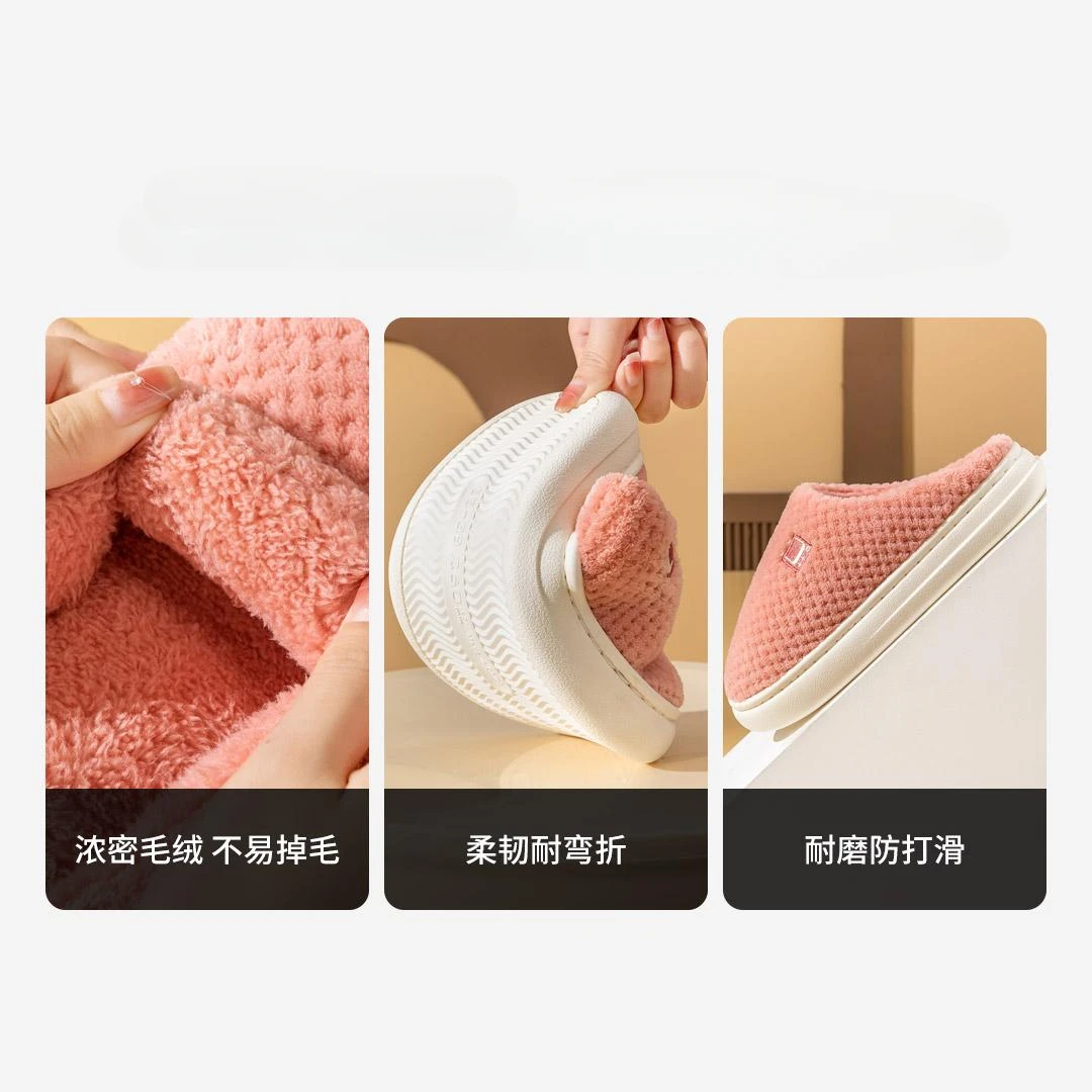 Xiaomi-Chinelos de Algodão Interior, Calçado de Pelúcia Quente, Plataforma Antiderrapante, Casal Sapatos em Casa, Algodão, Novo, Youpin, Inverno