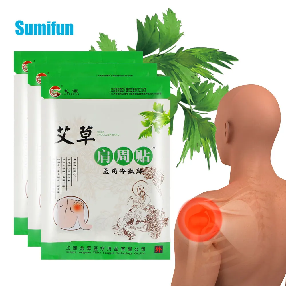 

24Pcs=3Bags Wormwood Frozen Shoulder Patch Herbal Extract Joint Arthritis Sticker Swelling Bruise Sprain Plaster Health Care