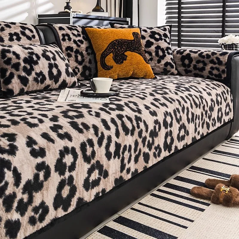 Leopard-Print Thick Plush Sofa Cushion Premium Leather Non-Slip Autumn Winter Living Room Seat Cover for Sofas