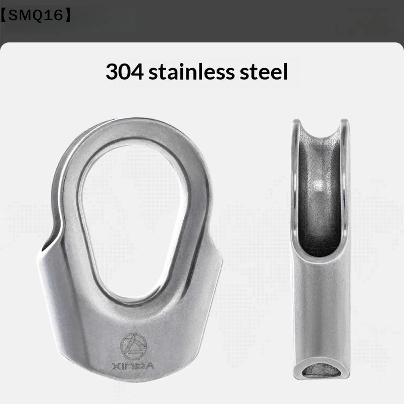 Stainless Steel Cable Thimble Wire Rope Protector Wear Resistant Groove High Altitude Operation Climbing Rigging Connection【SMQ】