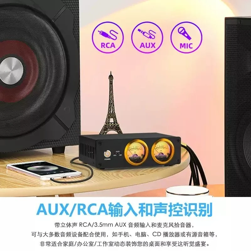 Dual Analog VU Meter, Sound‑Activated LED Rhythm Light Aluminum Alloy Audio Level Indicator