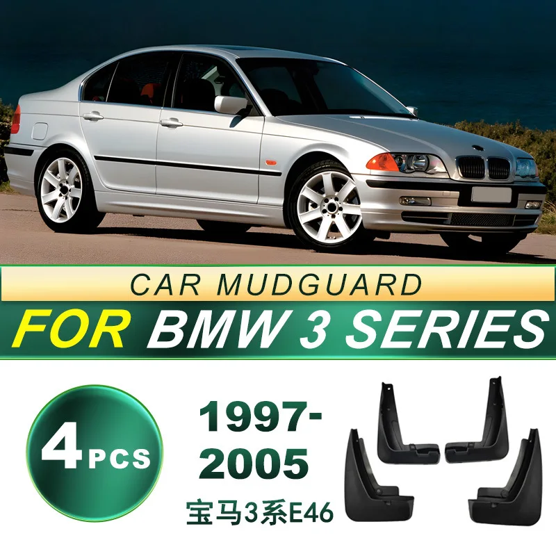 

Suitable for 1997-2005 BMW 3 Series E46 car tire mudguard soft rubber mudguard modification parts