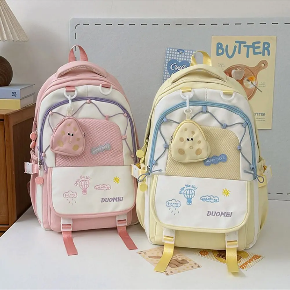 

Fashionable nylon Backpack Multi-color Large Capacity Students School Bag With coin purse Lightweight Shoulders Bag Women's