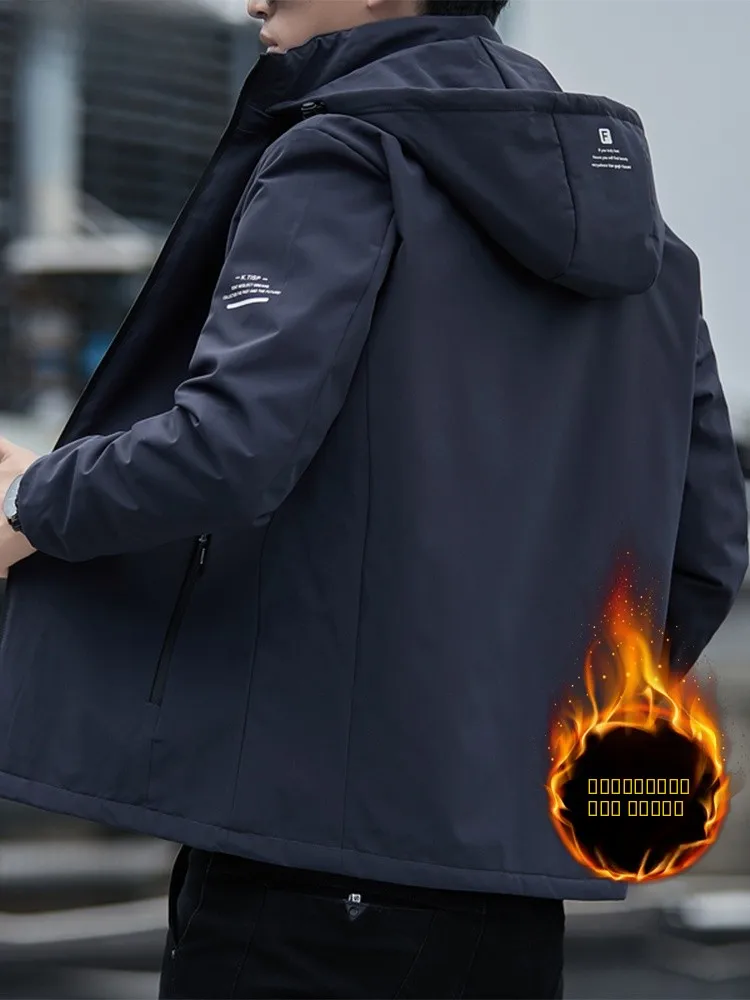 

Fce Lined Hooded Jaet Men's Loose Casual ex Spring Autumn Winter Sportswear Detachable Cap Polyester Fabric Long Sve