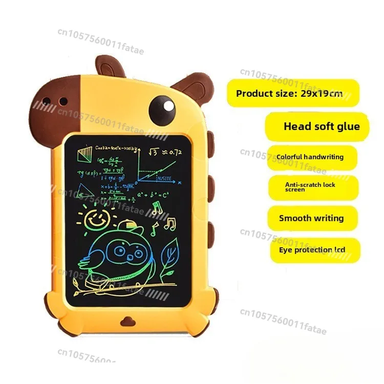 Children's Drawing Board Electronic Cartoon Graffiti Household Eye Protection Writing Board Toy, LCD Handwriting Board Drawing