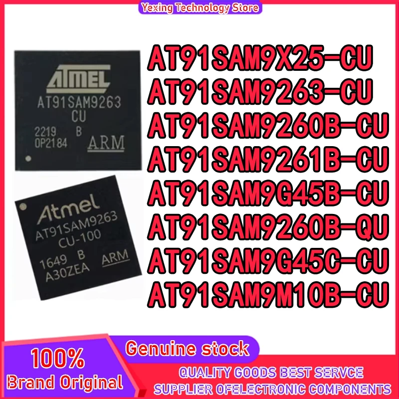 AT91SAM9X25-CU AT91SAM9263-CU AT91SAM9260B-CU AT91SAM9261B-CU AT91SAM9G45B-CU AT91SAM9260B-QU AT91SAM9G45C-CU AT91SAM9M10B-CU