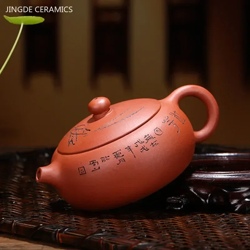 150ml Raw Ore Dahongpao Handmade Teaware Tea Ceremony Yixing Purple Clay Tea Pot Classic Xishi Teapot Ball Hole Filter Kettle