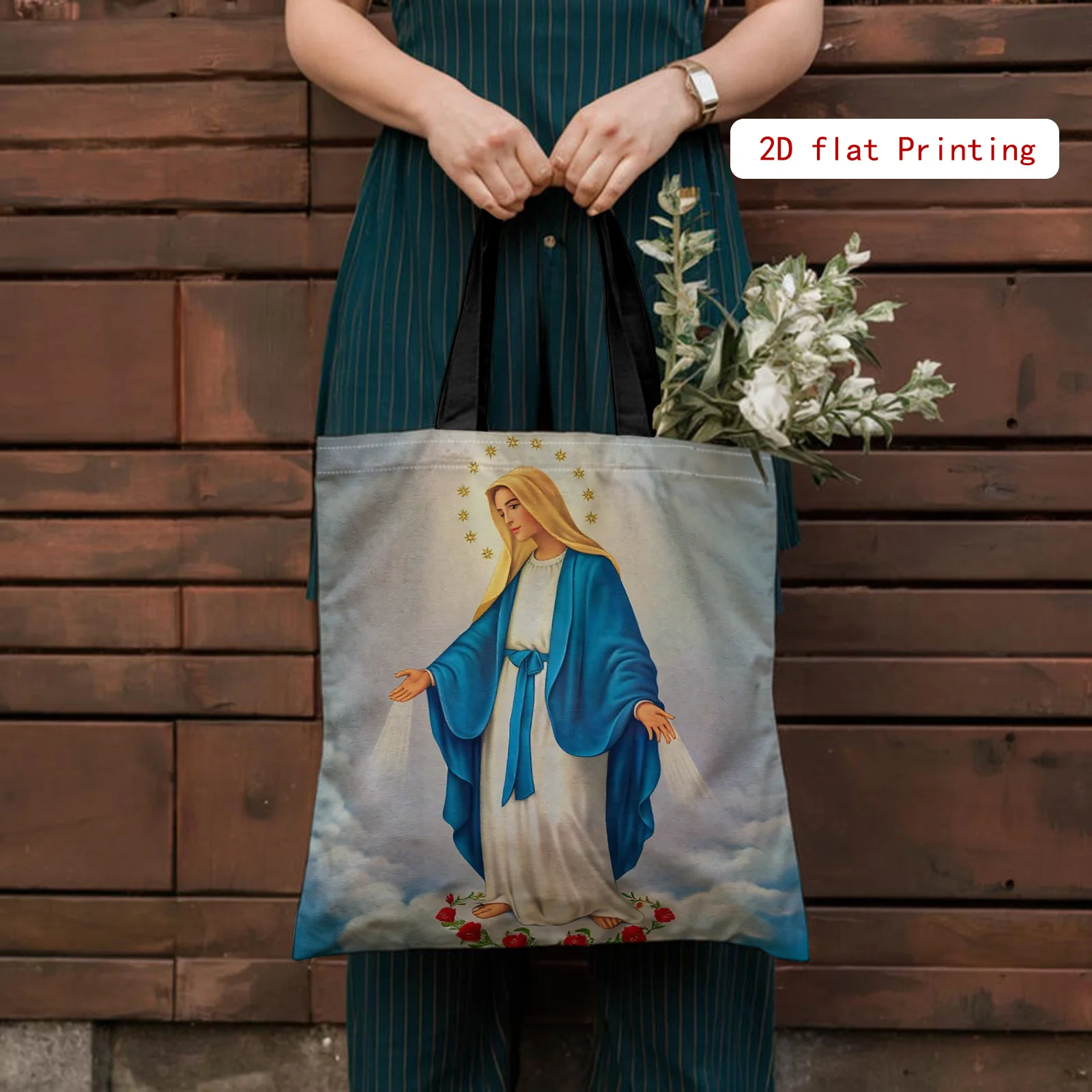 Elegante Damen-Tragetasche „Jungfrau Maria und Jesus Christus“, religiöse Tragetasche – große Kapazität, wiederverwendbare Handtasche für Kirchenveranstaltungen, für den täglichen Gebrauch – Detail 1