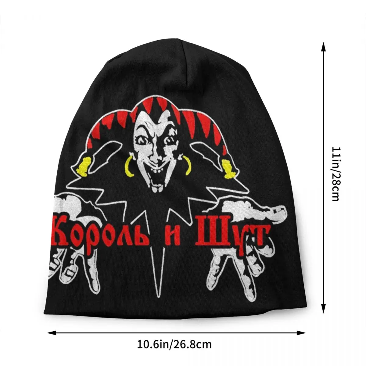 Korol I Shut Skullies Beanies Caps Women Winter Warm Knitted Hat Adult Russian Horror Punk Band The King and Jester Bonnet Hats