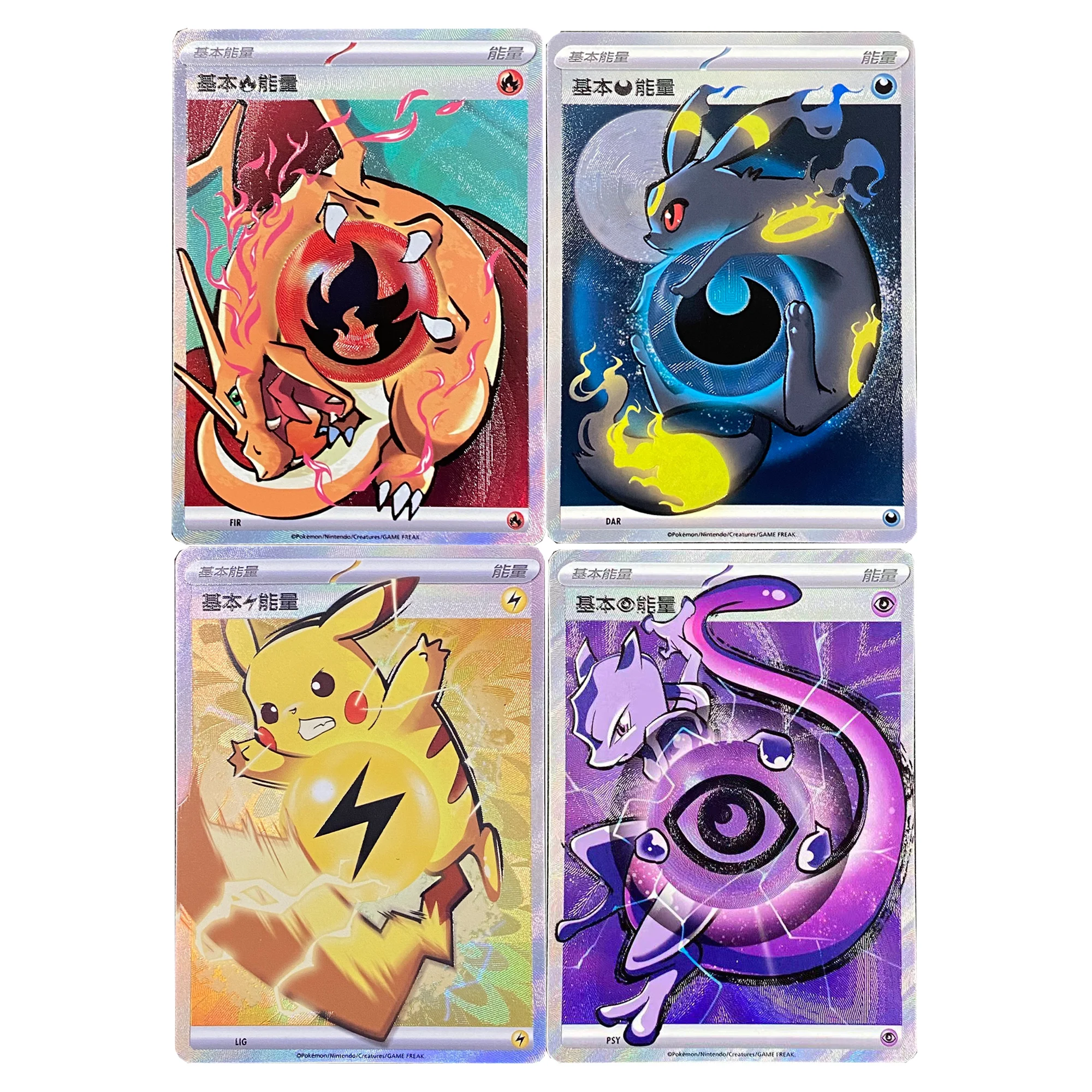 

Diy Self Made Ptcg Mewtwo Energy Collection Card Преломление Ptcg Charizard Umbreon Energy Card Аниме Карты Подарочные Игрушки