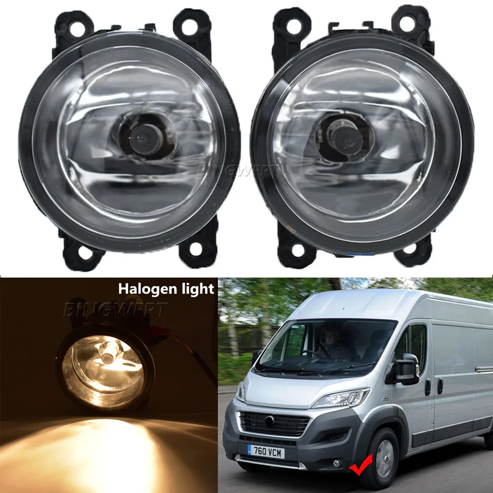 2x Fog Lamp DRL H11 For Fiat Ducato 2015 2016 2017 2018 2019 2020 E-Ducato Fog Lights Assembly Daytime Running Light 12V