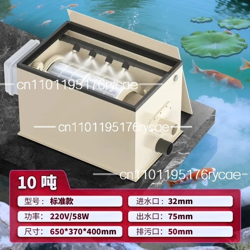 aquaculture water circulation purification system, automatic backwash system equipment Fish pond filter, drum microfilter,