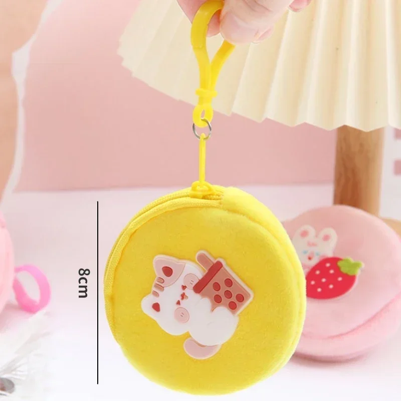 Zero Wallet Portable Plush Coin Bag Hanging Earphone Bag Girl Gifts Kawaii Cartoon Rabbit Coin Wallet Children Cute Plush Animal