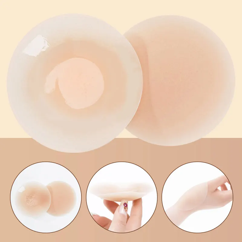 Reutilizável Invisible Silicone Nipple Cover, Peito auto-adesivo, Sutiã de peito, Monocromático, Mulher Pasties Pad Mat, Adesivos Acessórios