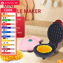 Sandwich Cake Baking Tray, Household Breakfast Electric Baking Pan, Fully Automatic Multifunctional Mini Waffle Biscuit Machine
