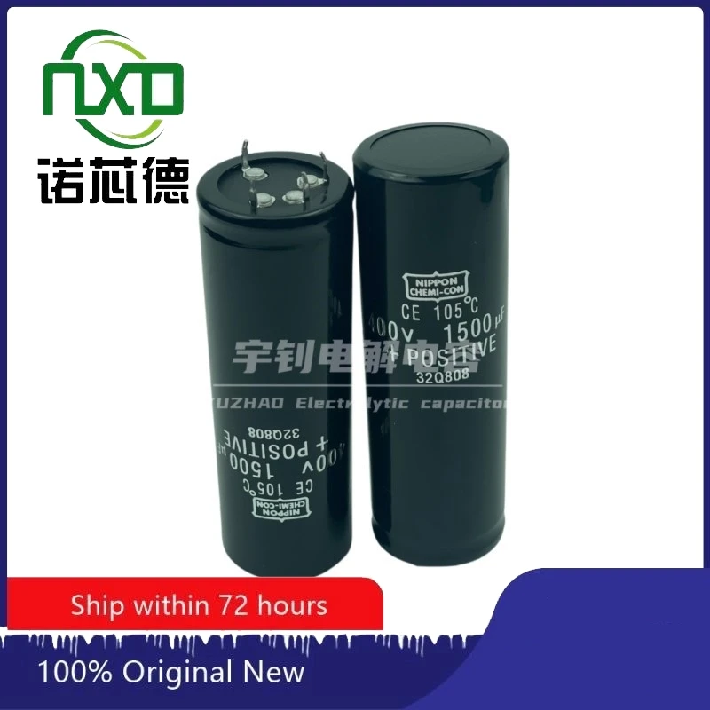 5PCS/LOT 1500UF450V 35X100 40X80 40X100 45X70 45X80 45X100  Nippon Chemi-con Welding machine inverter electrolytic capacitor