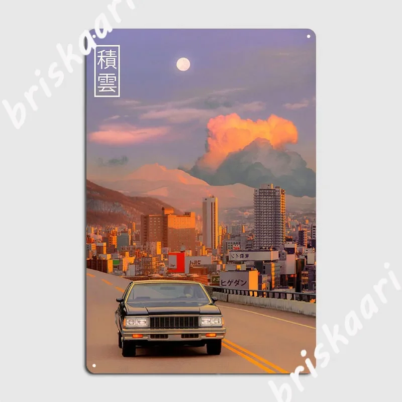 Póster de placa de Metal Cumulus In Sapporo, Pub, garaje, pintura Mural Vintage, cartel de estaño