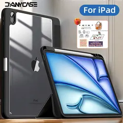 IPad Air用ケース,11インチ,m2,air 6,air 5, 4th, 10.9,pro 11,m4,air13,m2 mini,mini 7, 6, 10.2 7、8、9、プロ11、12.9、10世代