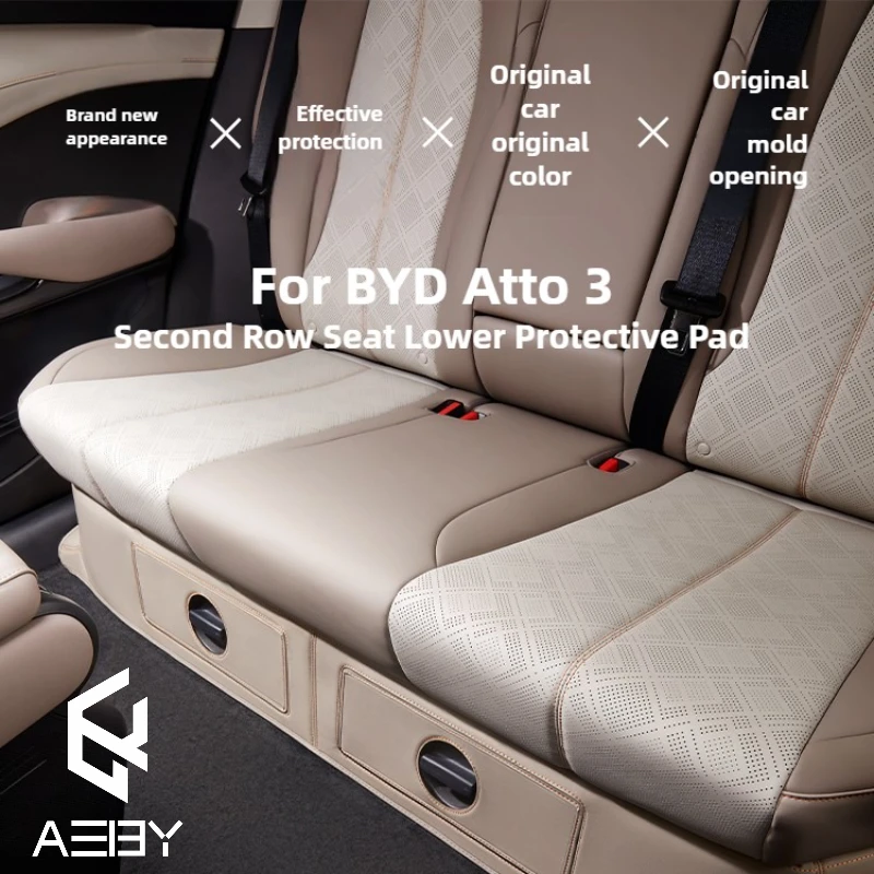 aeby-byd-atto-3-スマートドライビングエディション-2022-2025-2-列目シート下部保護パッド-panti-kick-と防汚車のインテリア