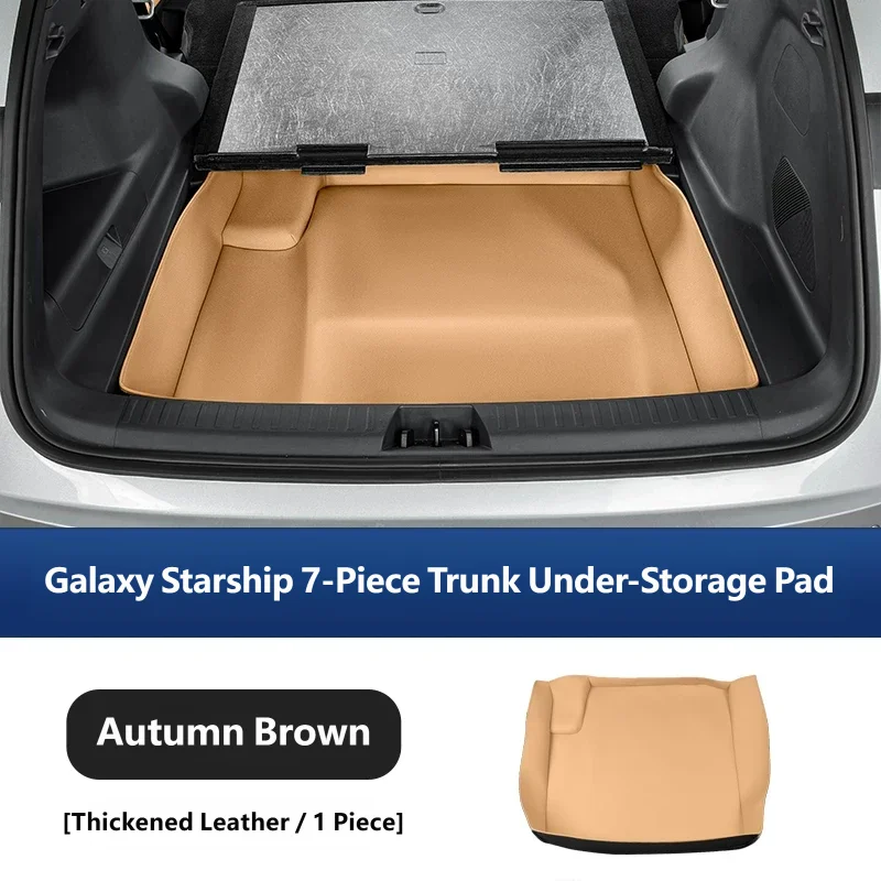 Car Interior Accessories For Geely Galaxy Starship 7 EM-i Geely EX5 EM-i 2026 Trunk Underfloor Storage Mat Tray Organizer Pad