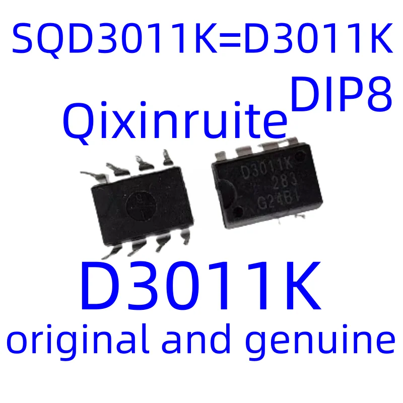 Qixinruite  Brand new original SQD3011K=D3011K DIP8 LCD TV power chip IC