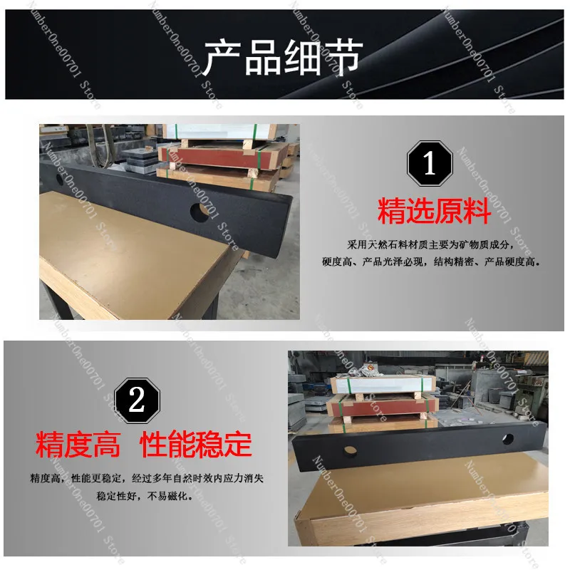 000 Grade High Precision Granite Straight Edge Ruler Jinan Green Marble Inspection Measuring Parallel Vertical Gauge