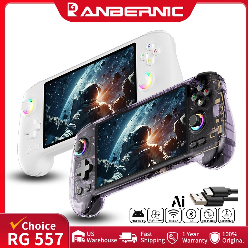 

ANBERNIC RG557 Handheld Games Console 5.48" AMOLED RG 557 Android 5500mAh Video Game Player Support DP WiFi AI Bluetooth RixelHK