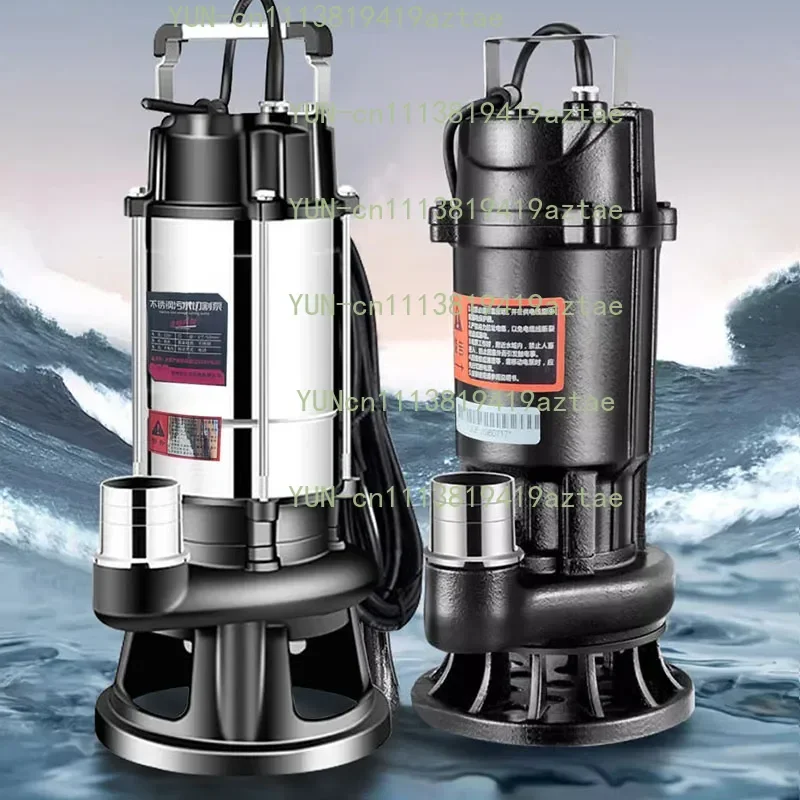 Sewage Pump Fully Automatic Toilet Rural Submersible Septic tank Agricultural Household 220v High Power Submersible Pump