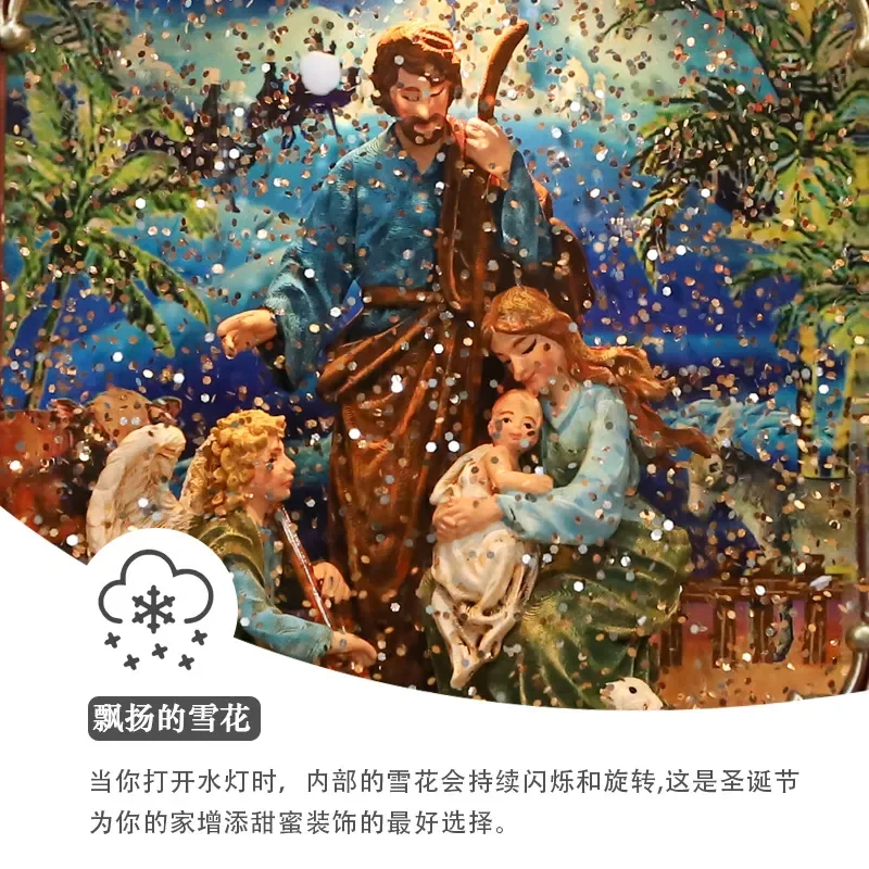 Christmas Nativity Scene Water Globe Music Box Religious Bible Story Micro Landscape Ornament Automatic Snowing Gift Decor