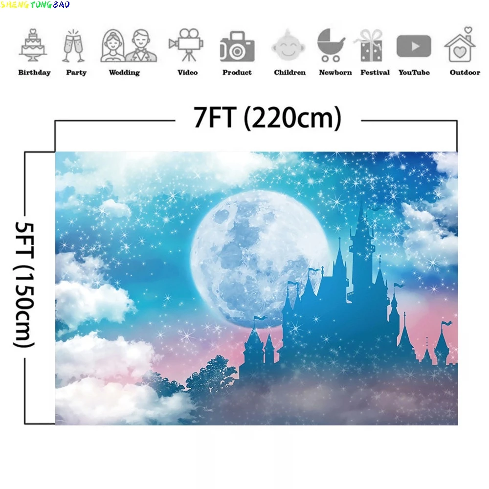 Baby Shower Backdrops Blue Sky White Clouds Moon Stars Castle Children Newborn Photography Backgrounds For Photo Studio