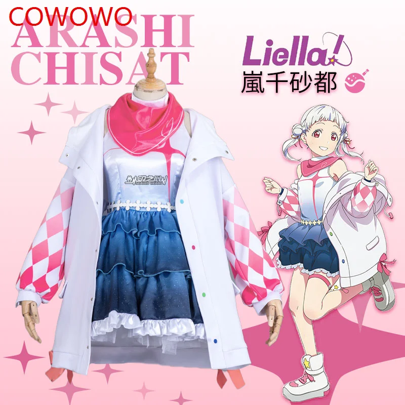 

COWOWO Anime LoveLive!SuperStar!! New Team Liella Shibuya Kanon Tang Keke SJ Uniform Cosplay Costume Stage Performance Suit