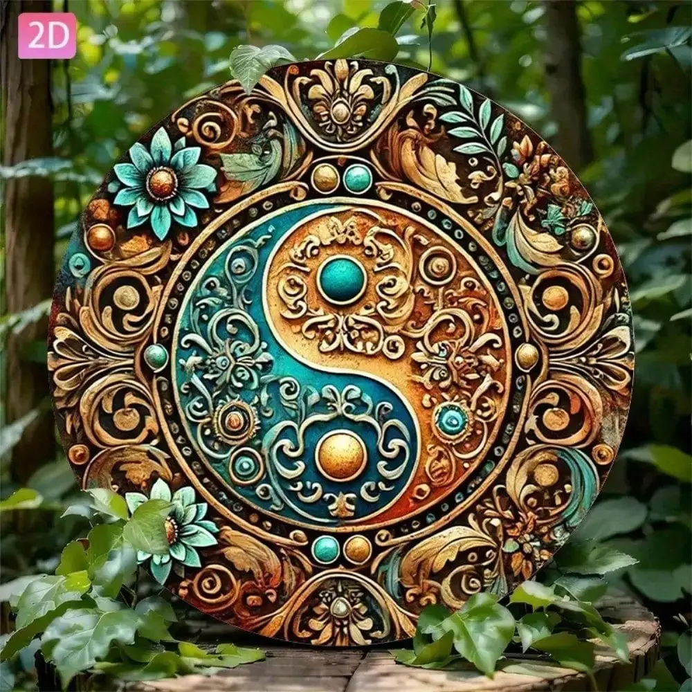 CIFBUY Vintage Mandala 2D Metal Wall Art 7.87 Inch Aluminum Plaque Home Garden Bar Cafe Bedroom Decor