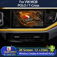 Android 15 Radio de coche para VW Volkswagen MQB POLO VI Jetta MK7 T6 Bora Carplay reproductor de vídeo estéreo Multimedia automotriz 2K QLED