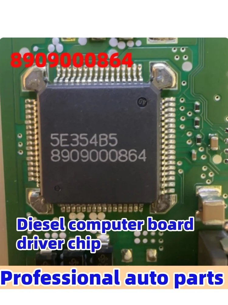 

5 шт./лот 8909008664 совместим с двигателем Magotan BMW Audi, зажиганием компьютера, электронным вентилятором, высокоскоростным чипом преобразования