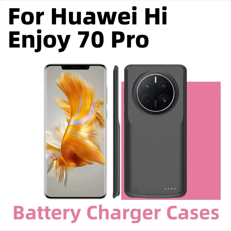 

Портативный чехол-аккумулятор большой емкости для Huawei Hi Enjoy 70 Pro