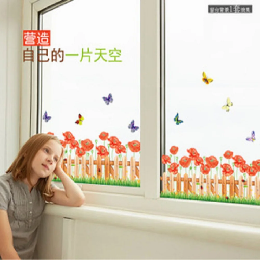 Small flower household wall mobile household wall stickers in the wall to stick on the wall