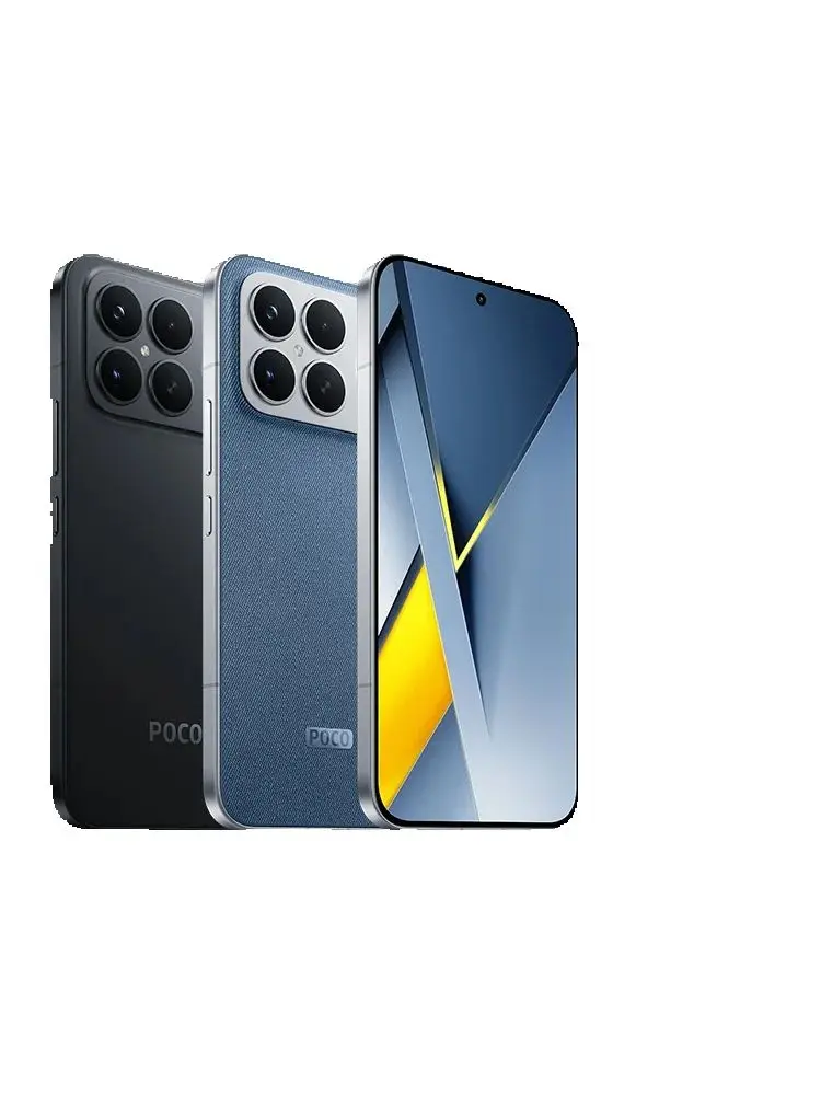 POCO F8 Ultra 5G Globale Version Smartphone Snapdragon ®   8 Elite Gen 5 6,9-Zoll AMOLED-Display mit Augenschutzfunktion, 100W HyperCharge, 6500mAh, NFC