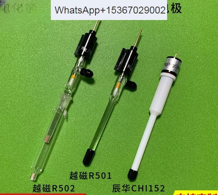 

Single salt bridge oxide electrode glass Hg/HgO reference electrode