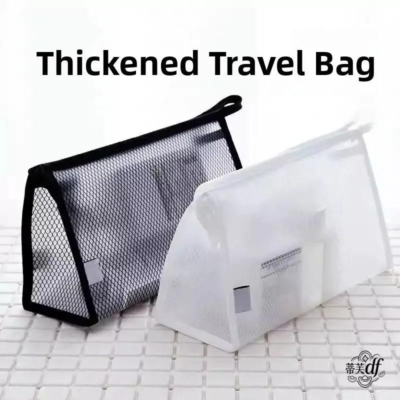 旅行用ポータブルメンズバスバッグ防水収納ボックスシンプルなデザインの洗浄バスバッグ出張用スキンケア製品