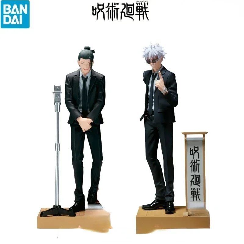 Bandai Banpresto Jujutsu Kaisen DIORAMA Satoru Gojo Geto Suguru Suit Ver. Anime Figure Toys Gift In Stock