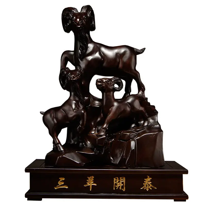 

Ebony solid wood carving Sanyang Kaitai zodiac handicraft ornament home living room decoration
