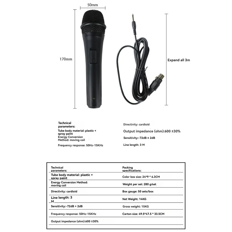가라오케 마이크 스위치 포함 가라오케 보컬 음악 공연 노래용 유선 동적 마이크