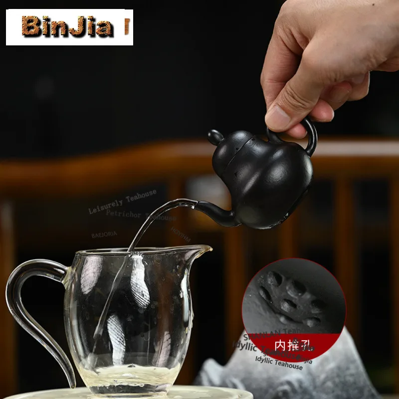 BAEJORIA 100ml High-end Yixing Purple Clay Teapots Handmade The Virtue Of Covering The Ashes Pot Raw Ore Zhu Mud Kettle Zisha