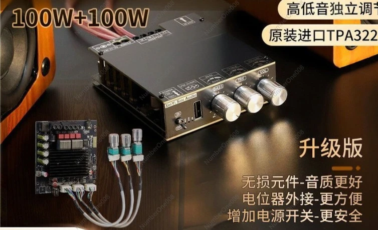 TPA3221 Bluetooth Digital Amplifier Board 100W*2 Stereo Bass Treble Control Wireless Audio Amp Upgrade from 3116
