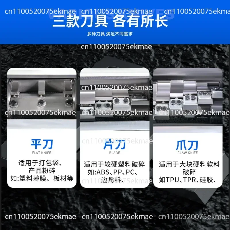 Plastic Crusher Powerful Nozzle Crusher Waste Crusher Recycling Machine Injection Molding