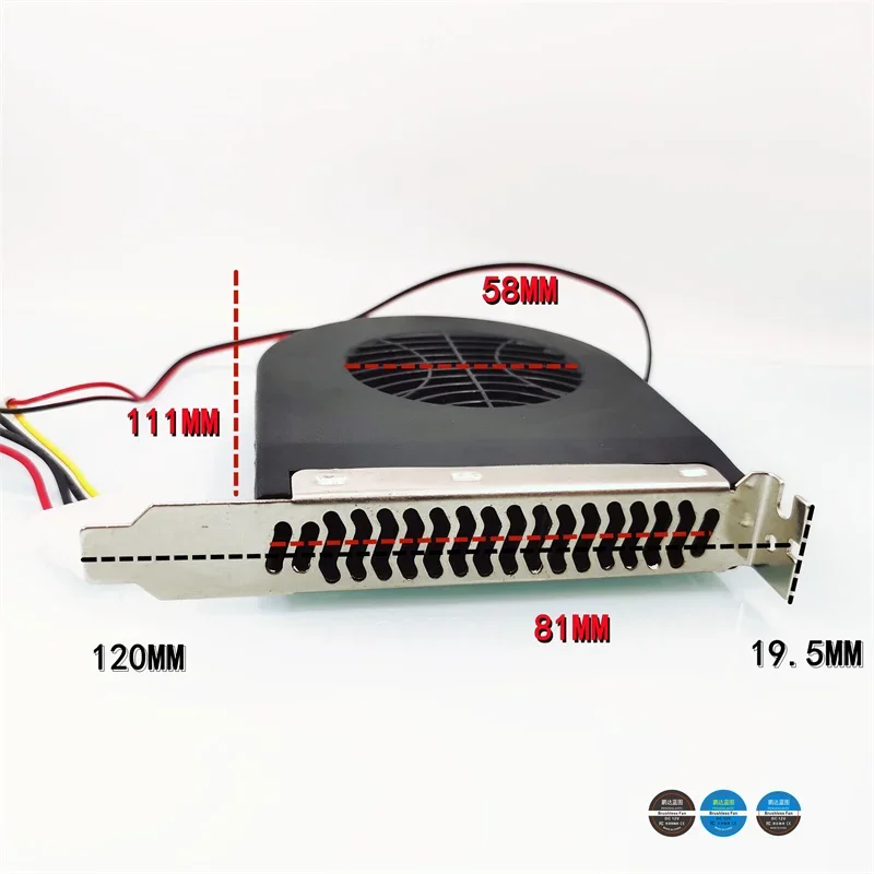 pa Semiconductor  turbine blower 12V 0.19A 111 * 120 * 19.5MM chassis exhaust ventilation cooling fan