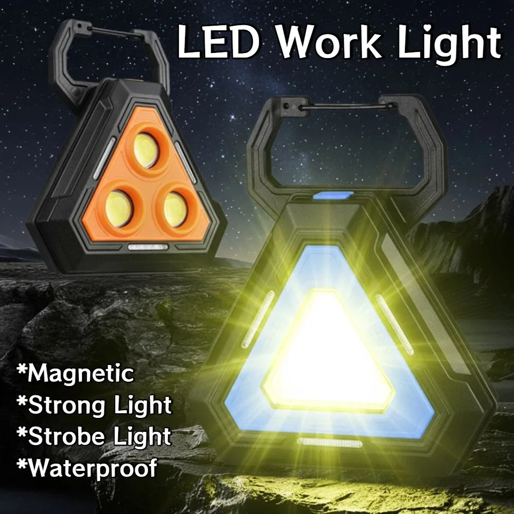 متعددة الوظائف LED ضوء العمل ضوء إحترافي ضوء قوي في الهواء الطلق الكشاف السوبر مشرق الجذب المغناطيسي #1